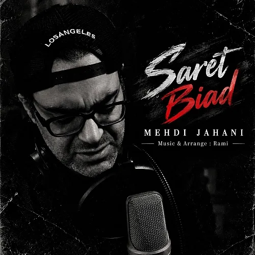 Saret Biad - Mehdi Jahani